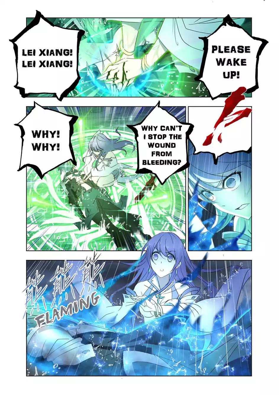 Kuang Shen Chapter 34.1 page 2 - Chapter 34.1