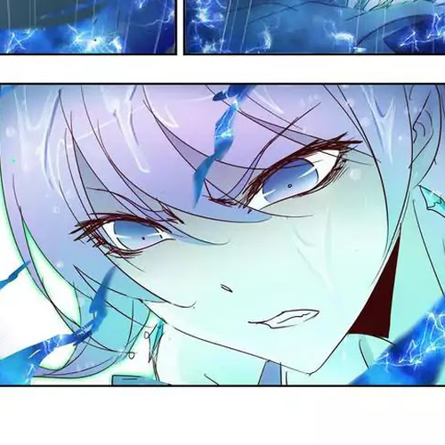 Kuang Shen Chapter 34.1 cover