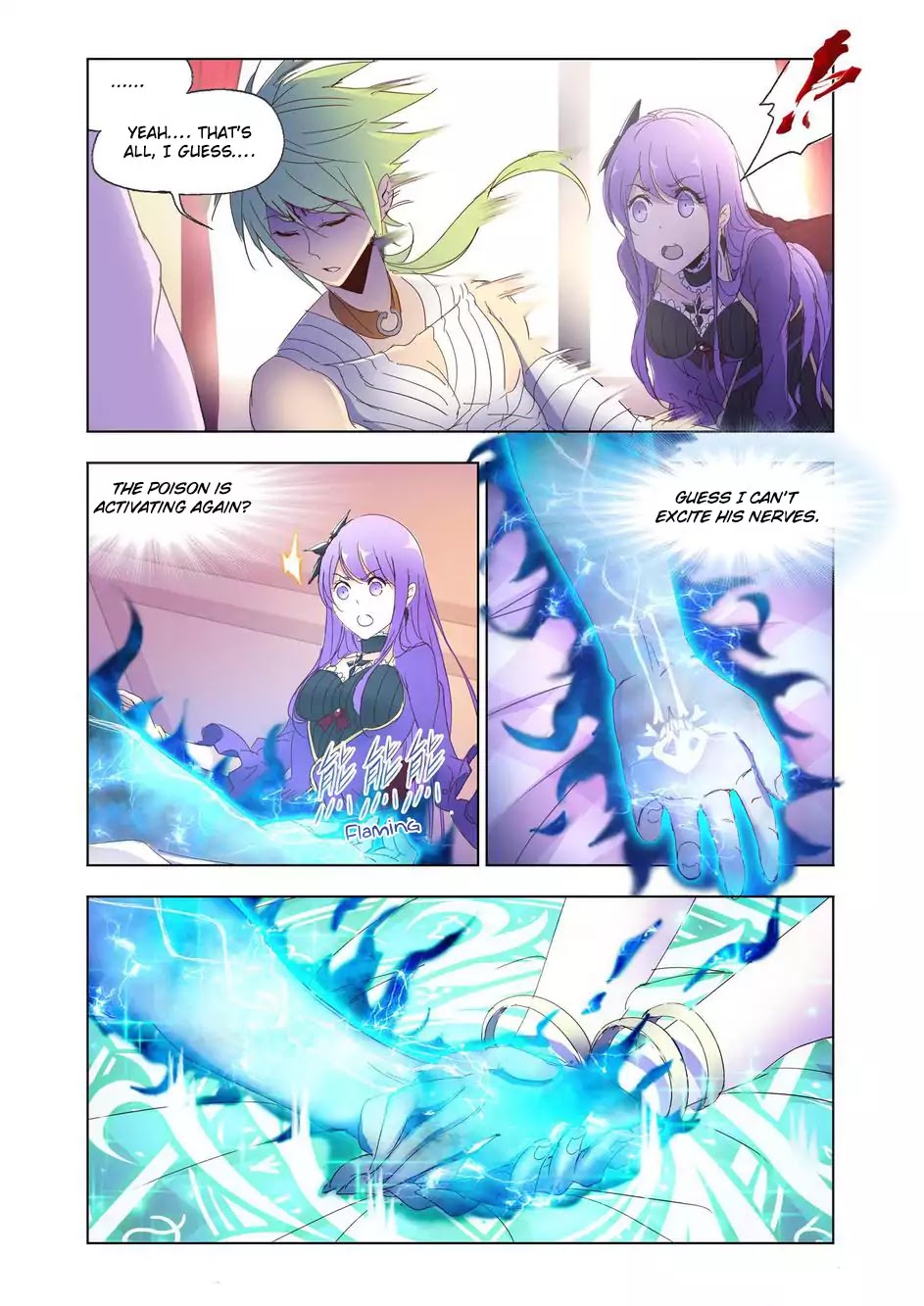 Kuang Shen Chapter 35 page 12 - Chapter 35
