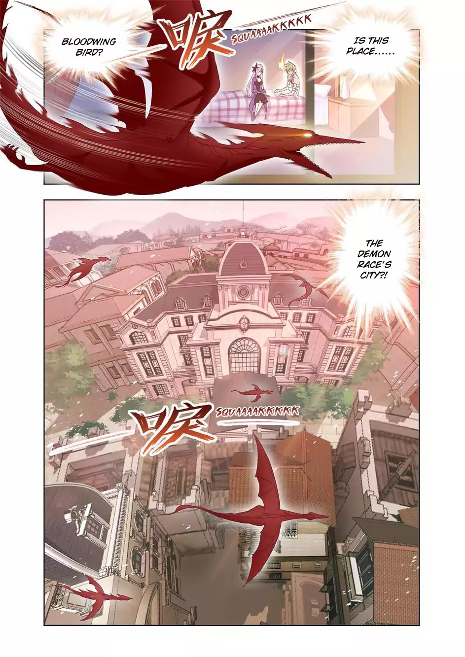 Kuang Shen Chapter 35 page 6 - Chapter 35
