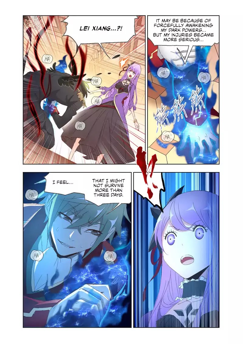 Kuang Shen Chapter 36.1 page 12 - Chapter 36.1