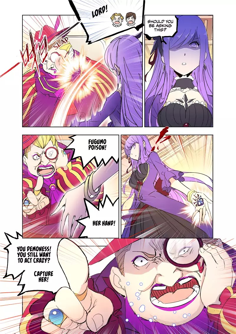 Kuang Shen Chapter 37.1 page 2 - Chapter 37.1