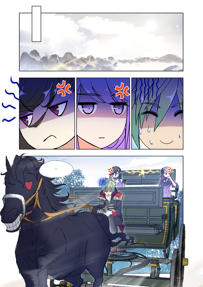 Kuang Shen Chapter 38.1 page 5 - Chapter 38.1