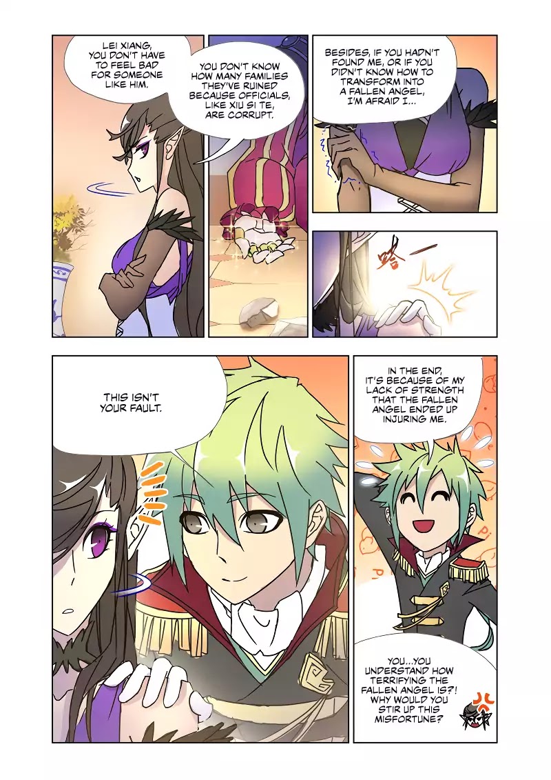 Kuang Shen Chapter 38 page 13 - Chapter 38