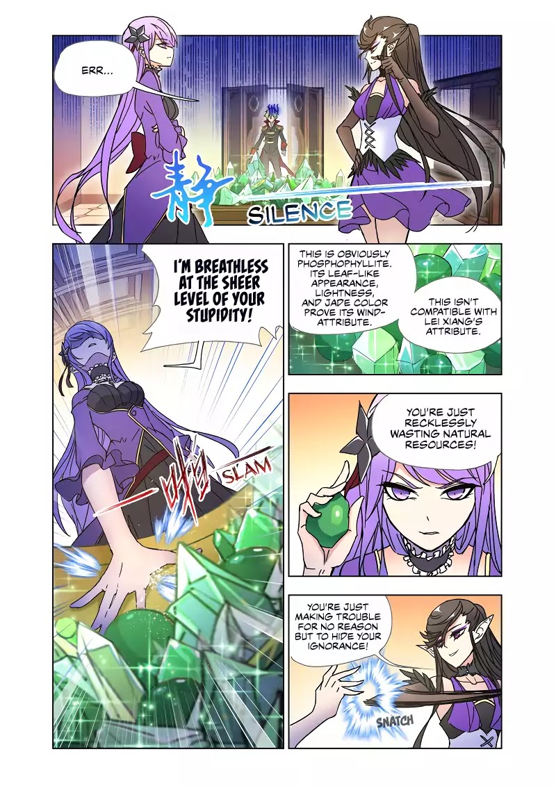 Kuang Shen Chapter 38 page 8 - Chapter 38