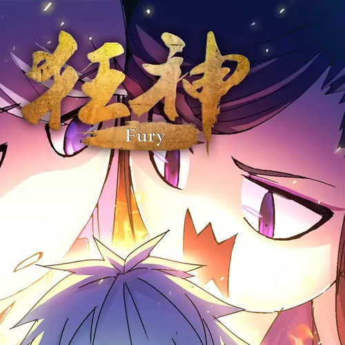 Kuang Shen Chapter 38 cover