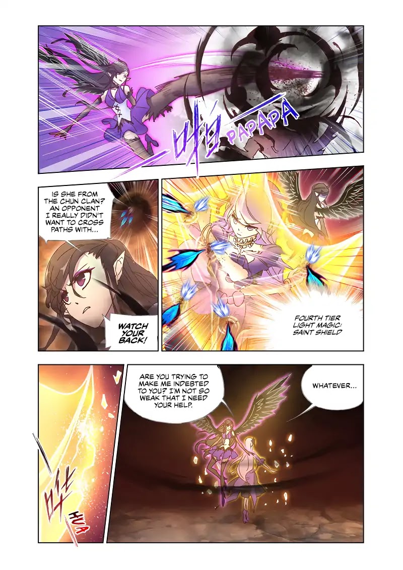 Kuang Shen Chapter 39.1 page 2 - Chapter 39.1