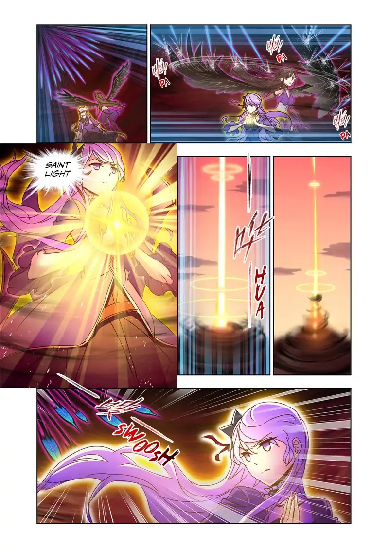 Kuang Shen Chapter 39.1 page 3 - Chapter 39.1