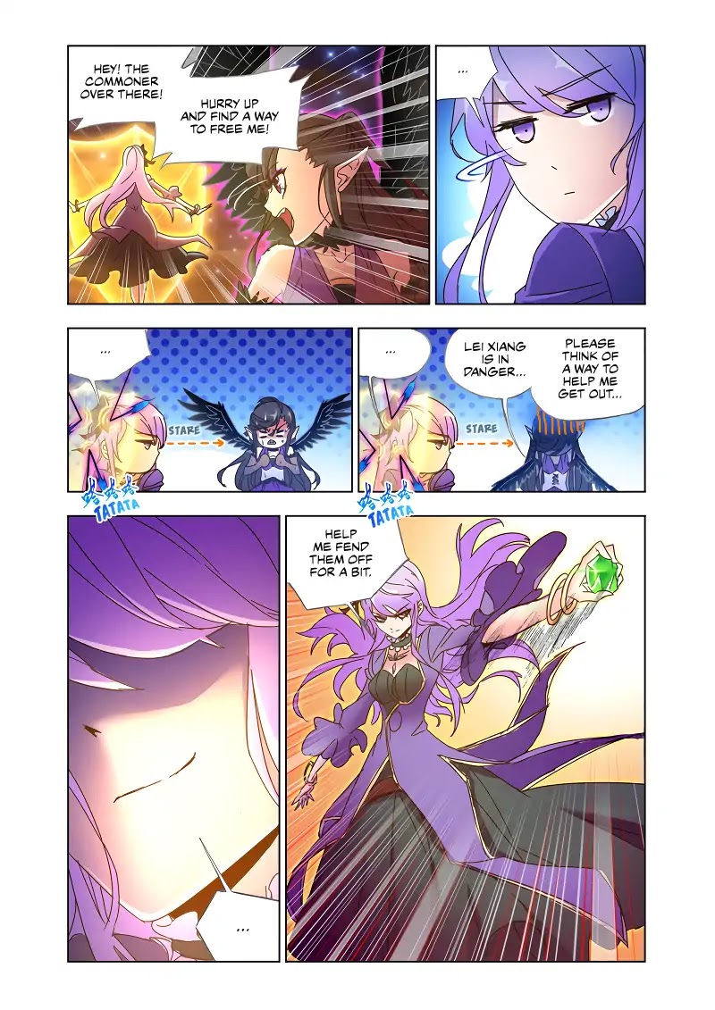 Kuang Shen Chapter 39.1 page 5 - Chapter 39.1