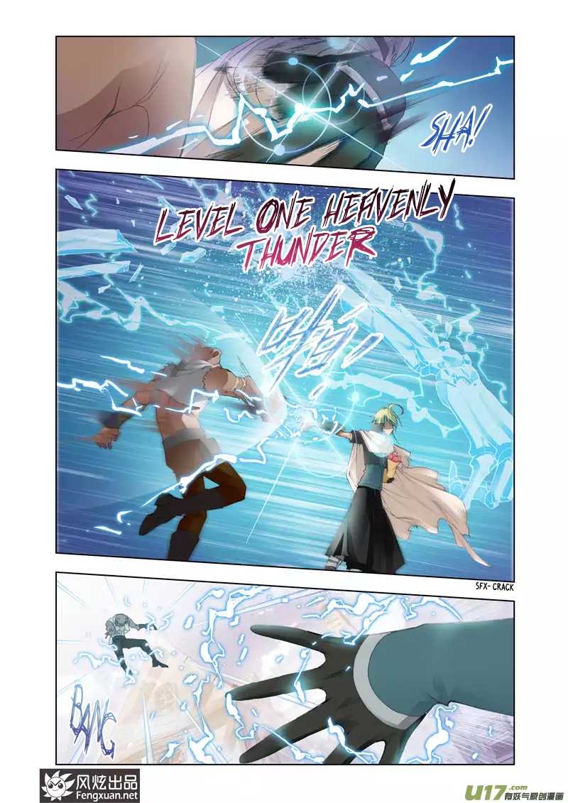 Kuang Shen Chapter 4 page 20 - Chapter 4