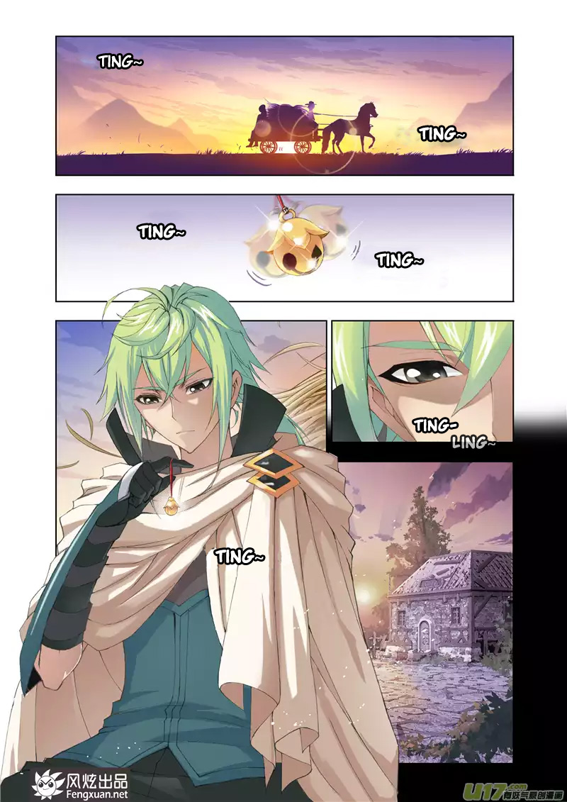 Kuang Shen Chapter 4 page 3 - Chapter 4