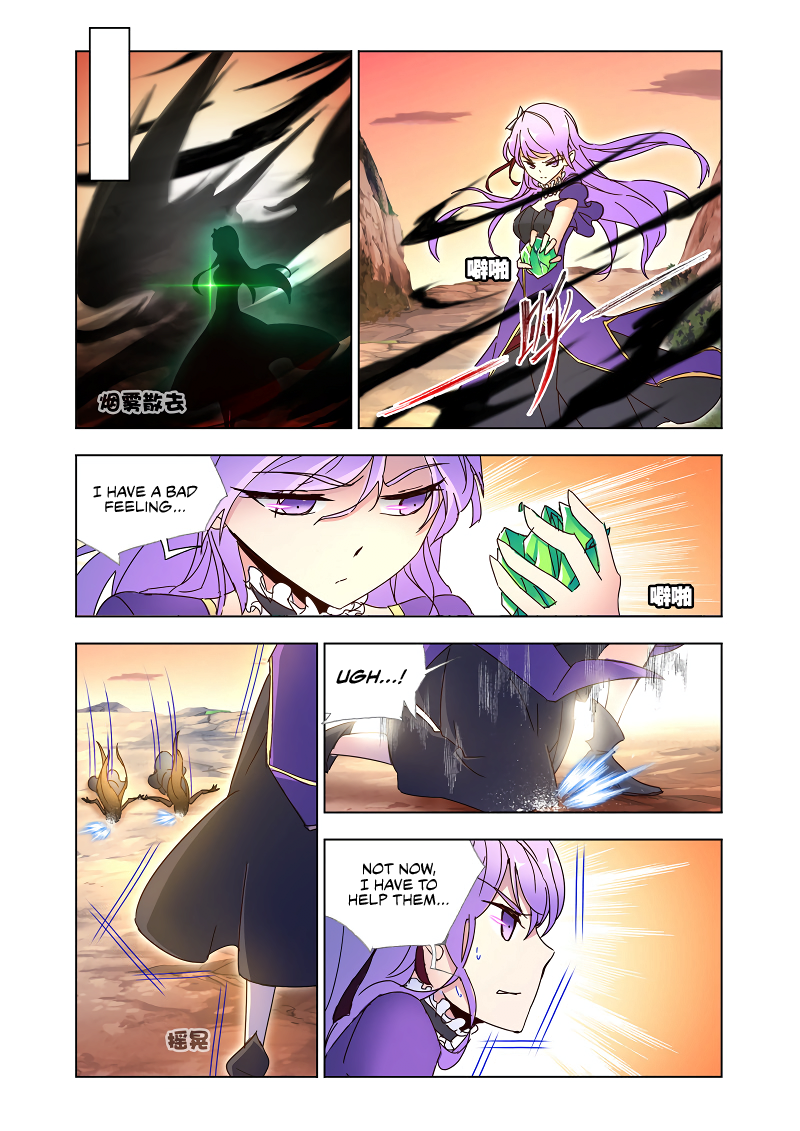 Kuang Shen Chapter 40.1 page 2 - Chapter 40.1