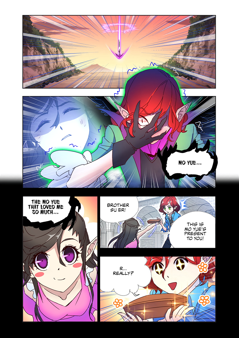 Kuang Shen Chapter 40.1 page 4 - Chapter 40.1