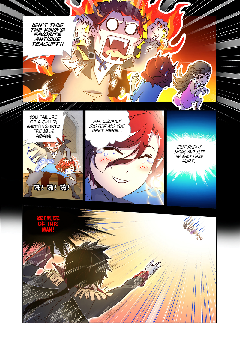 Kuang Shen Chapter 40.1 page 6 - Chapter 40.1