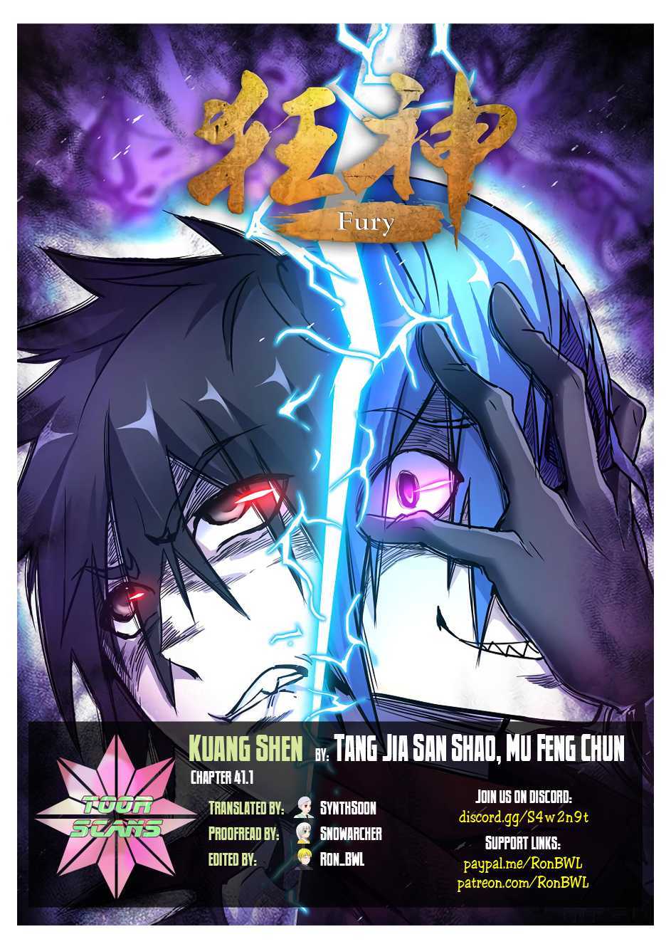 Kuang Shen Chapter 41.1 page 1 - Chapter 41.1