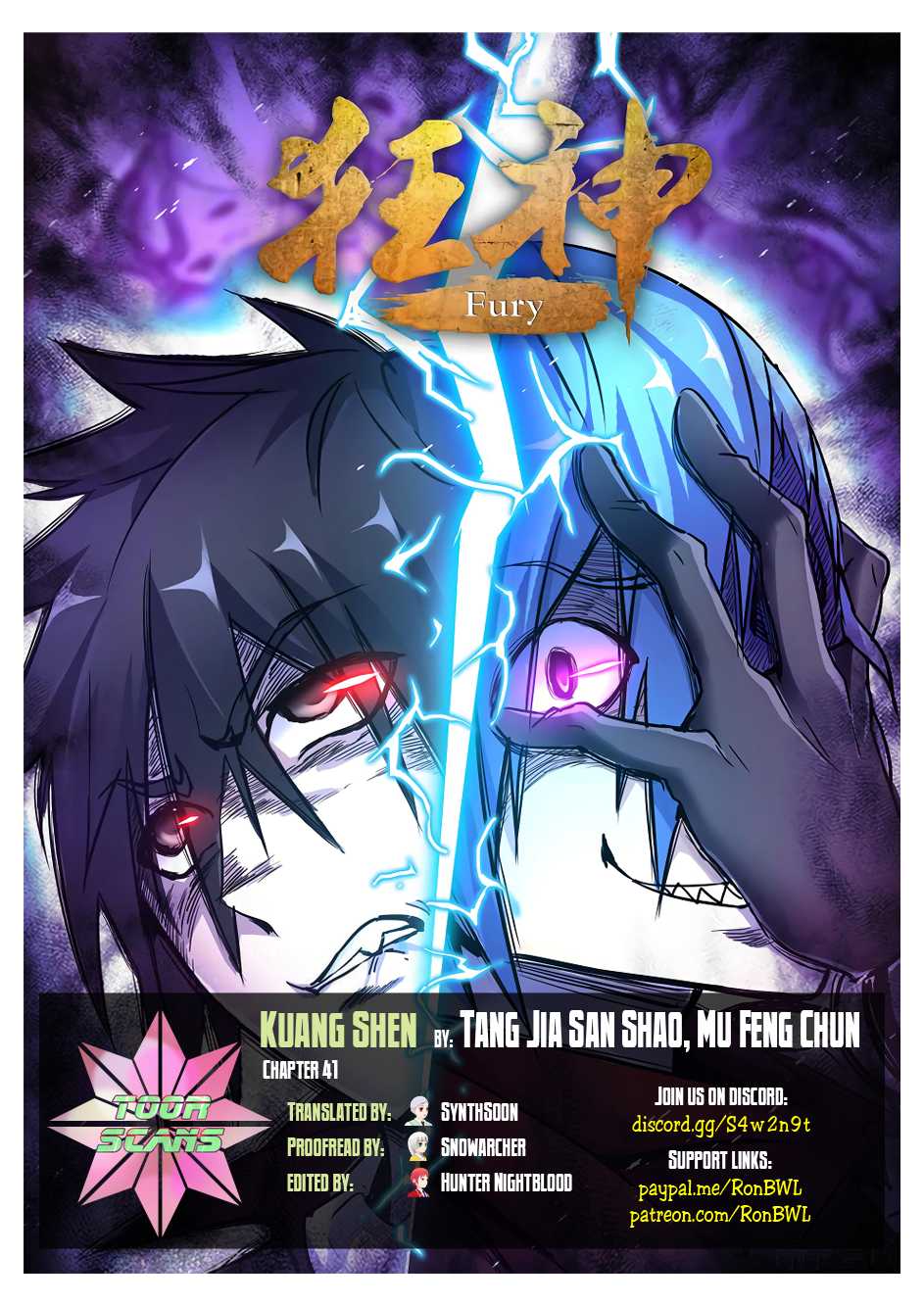 Kuang Shen Chapter 41 page 1 - Chapter 41