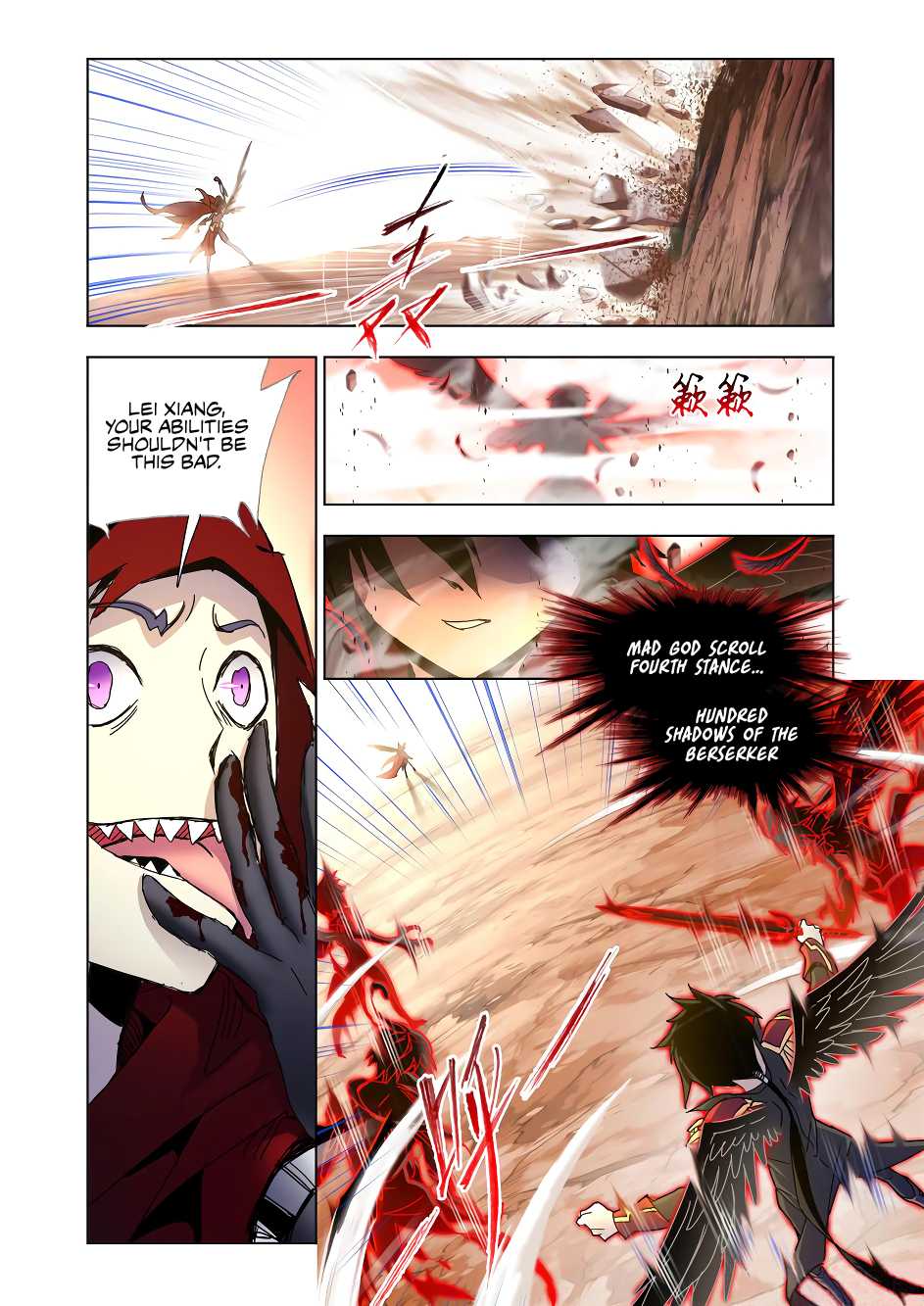Kuang Shen Chapter 41 page 4 - Chapter 41