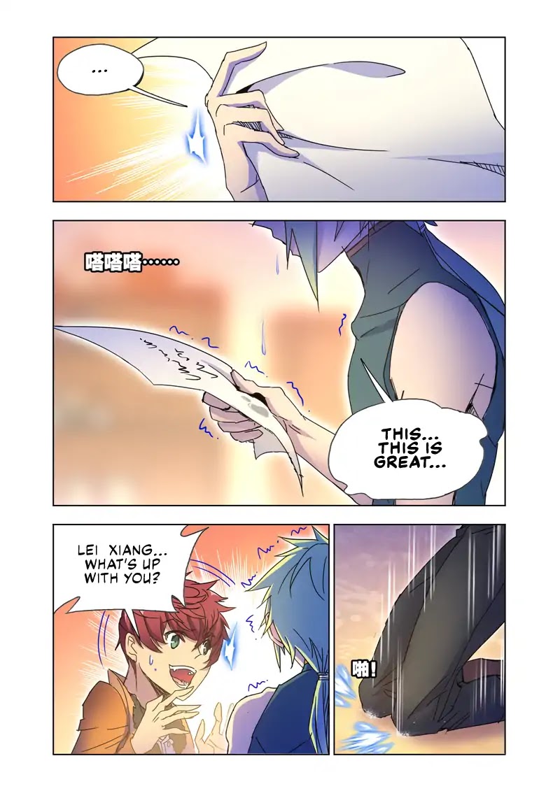 Kuang Shen Chapter 42.1 page 11 - Chapter 42.1