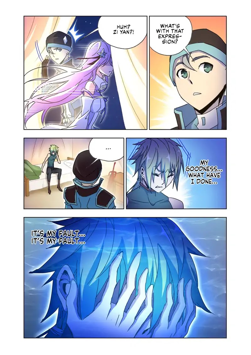 Kuang Shen Chapter 42.1 page 2 - Chapter 42.1