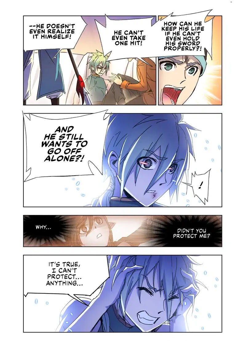 Kuang Shen Chapter 42.1 page 7 - Chapter 42.1