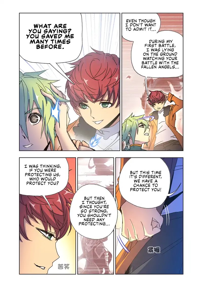 Kuang Shen Chapter 42.1 page 8 - Chapter 42.1
