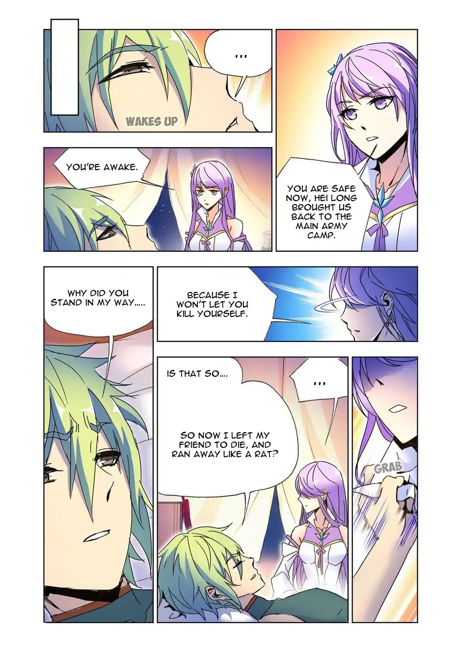 Kuang Shen Chapter 42 page 12 - Chapter 42