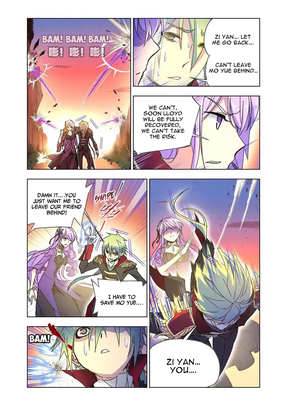 Kuang Shen Chapter 42 page 4 - Chapter 42