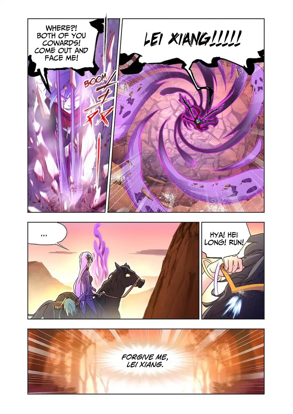Kuang Shen Chapter 42 page 5 - Chapter 42