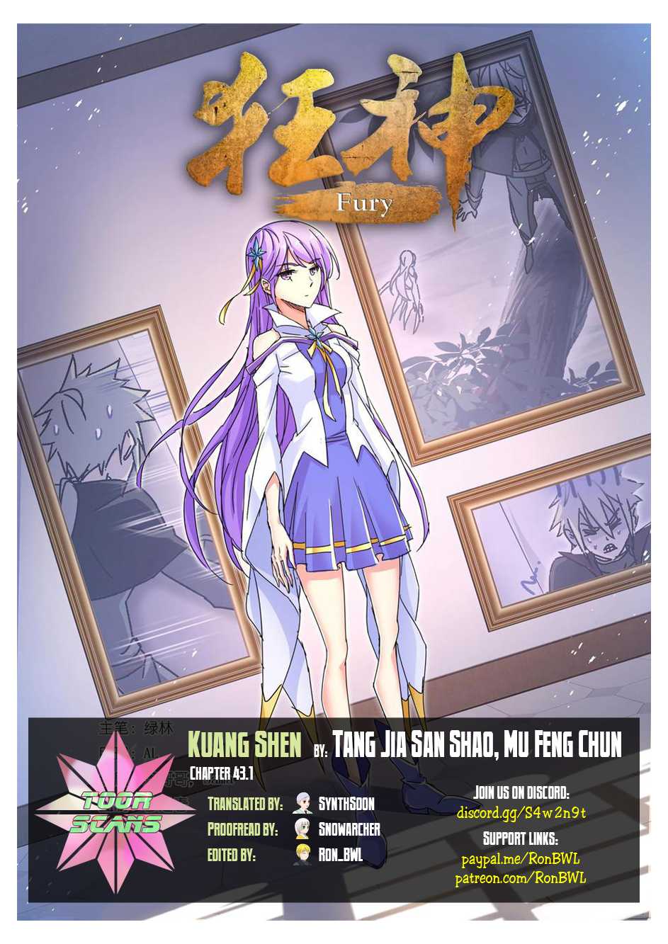 Kuang Shen Chapter 43.1 page 1 - Chapter 43.1