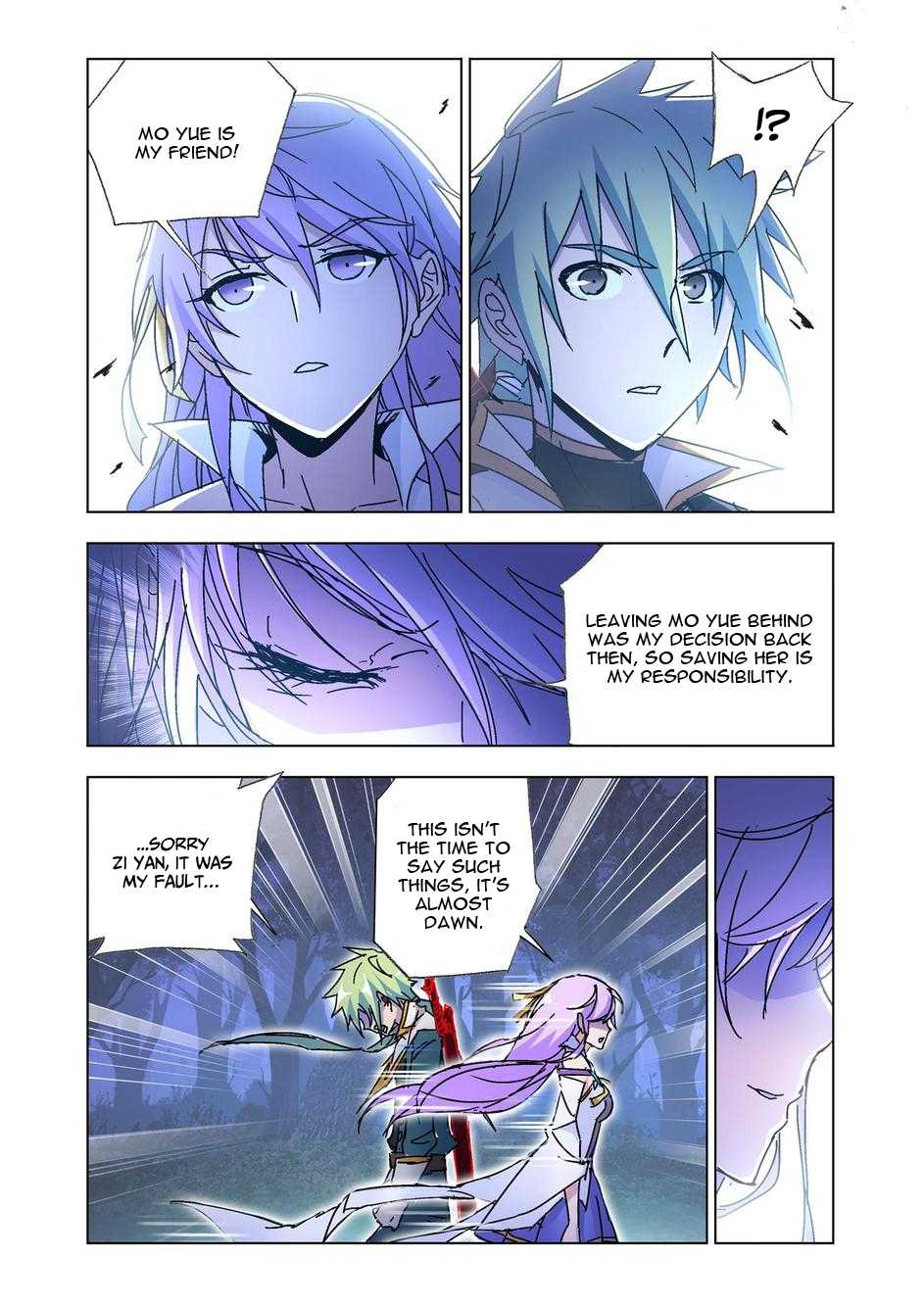 Kuang Shen Chapter 43.1 page 12 - Chapter 43.1
