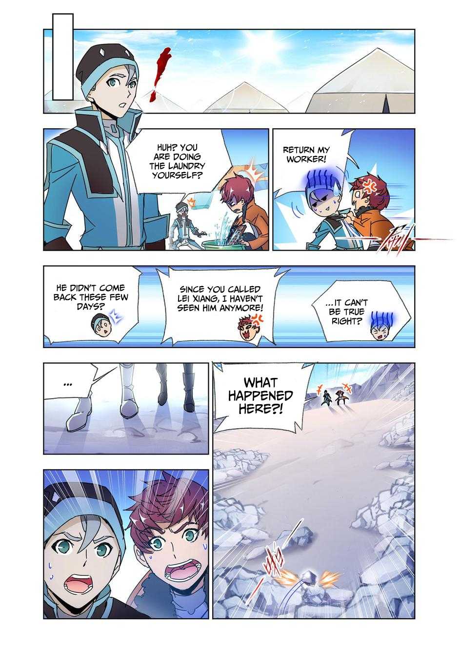 Kuang Shen Chapter 43.1 page 2 - Chapter 43.1