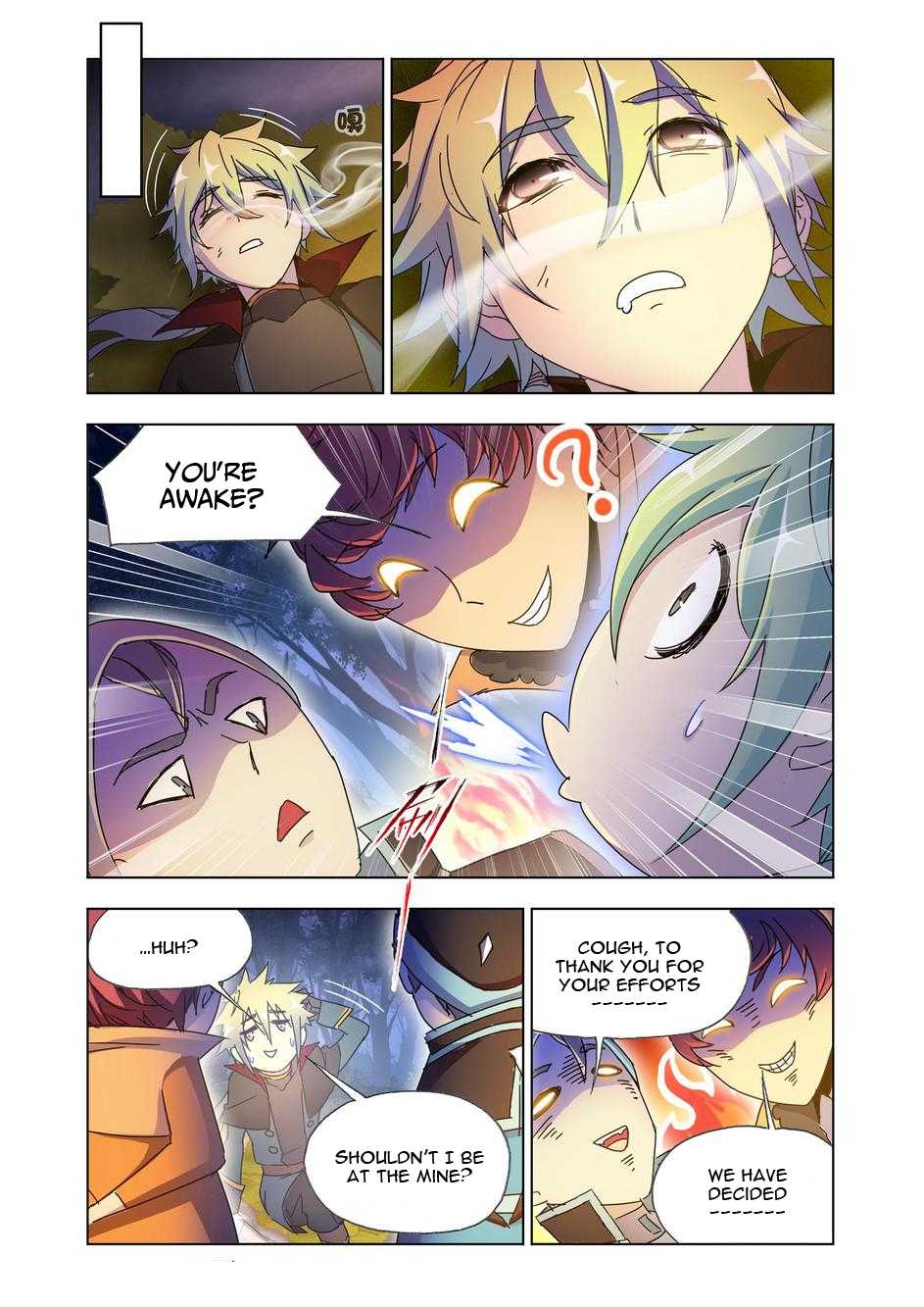 Kuang Shen Chapter 43.1 page 4 - Chapter 43.1
