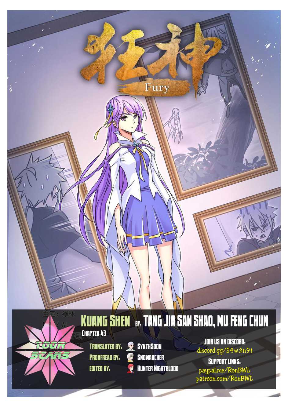Kuang Shen Chapter 43 page 1 - Chapter 43