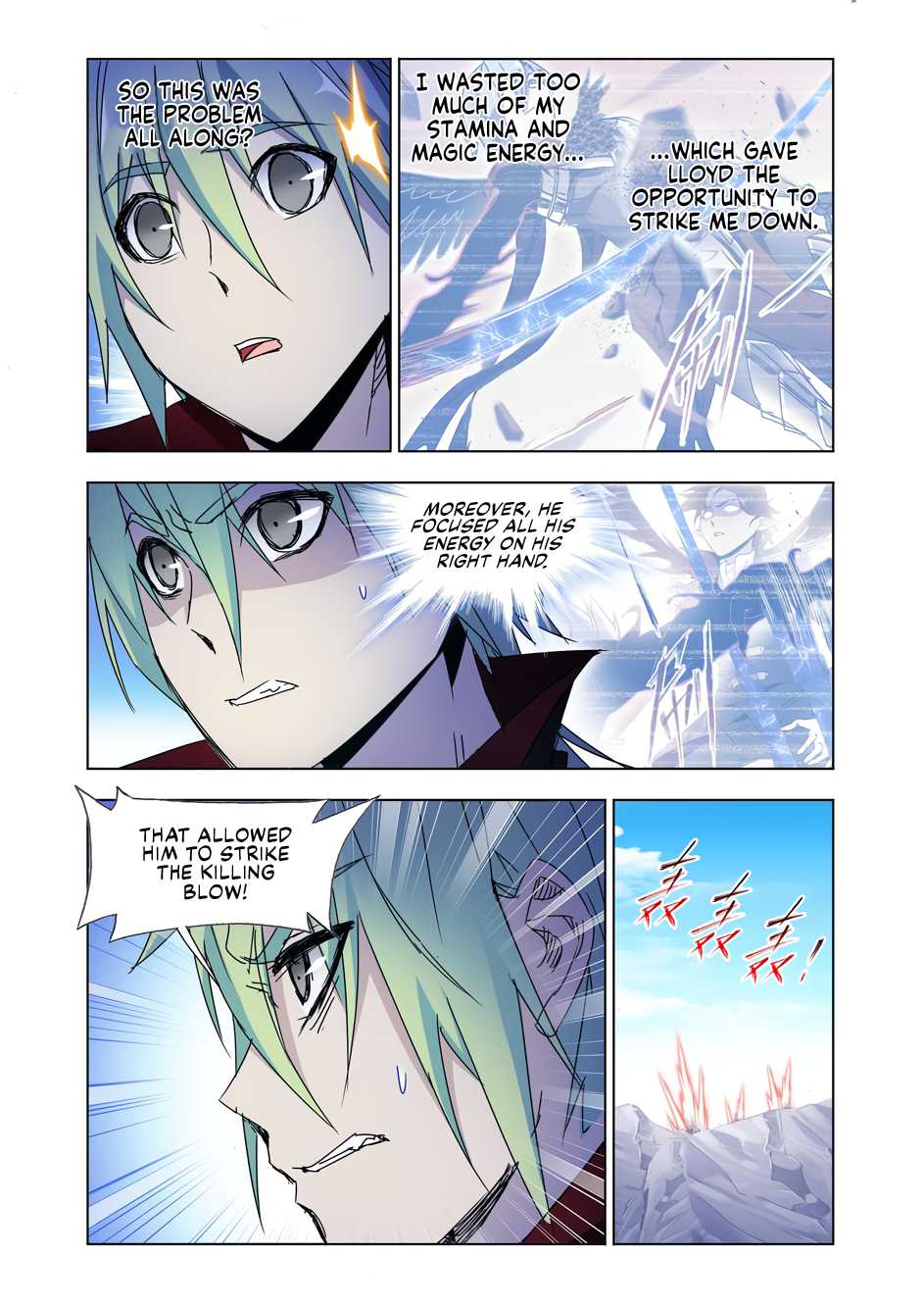 Kuang Shen Chapter 43 page 10 - Chapter 43