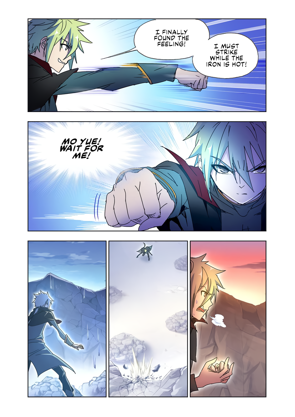 Kuang Shen Chapter 43 page 13 - Chapter 43