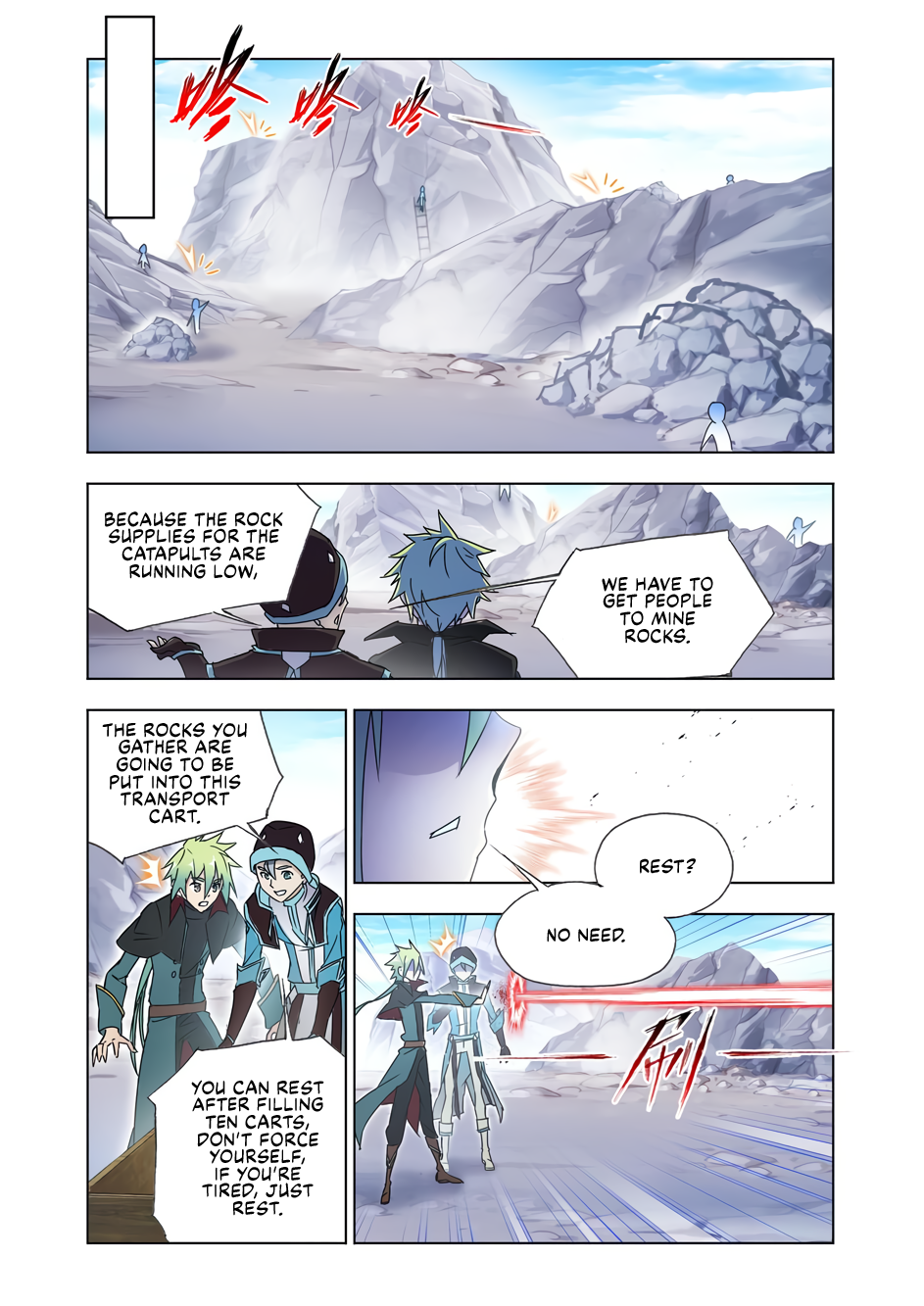 Kuang Shen Chapter 43 page 5 - Chapter 43