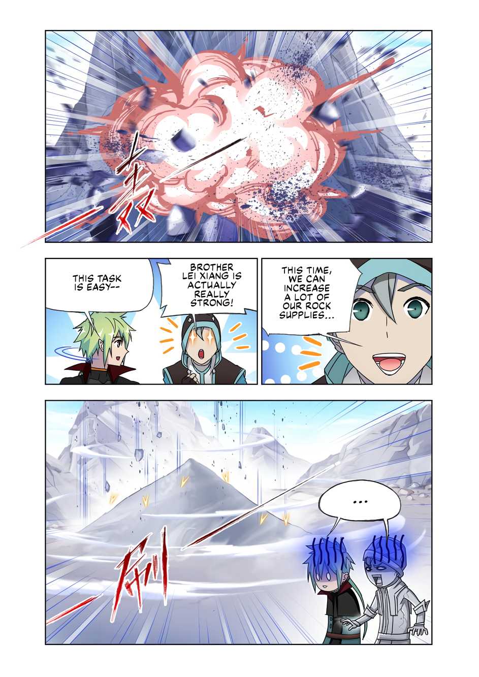 Kuang Shen Chapter 43 page 6 - Chapter 43