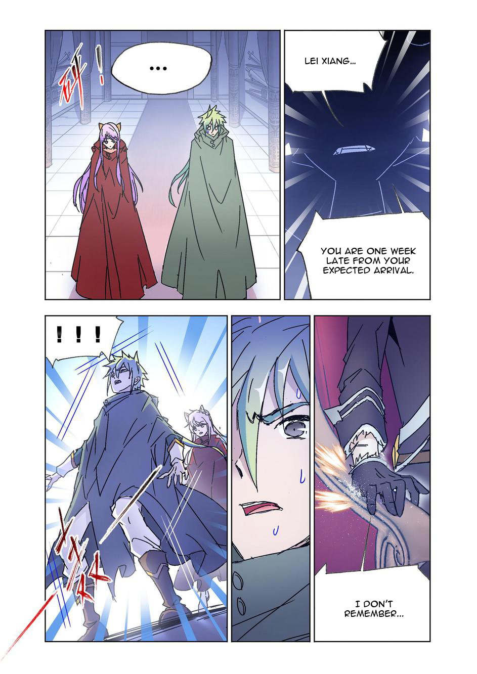 Kuang Shen Chapter 44.1 page 11 - Chapter 44.1