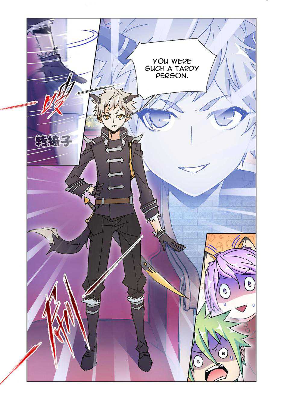 Kuang Shen Chapter 44.1 page 12 - Chapter 44.1