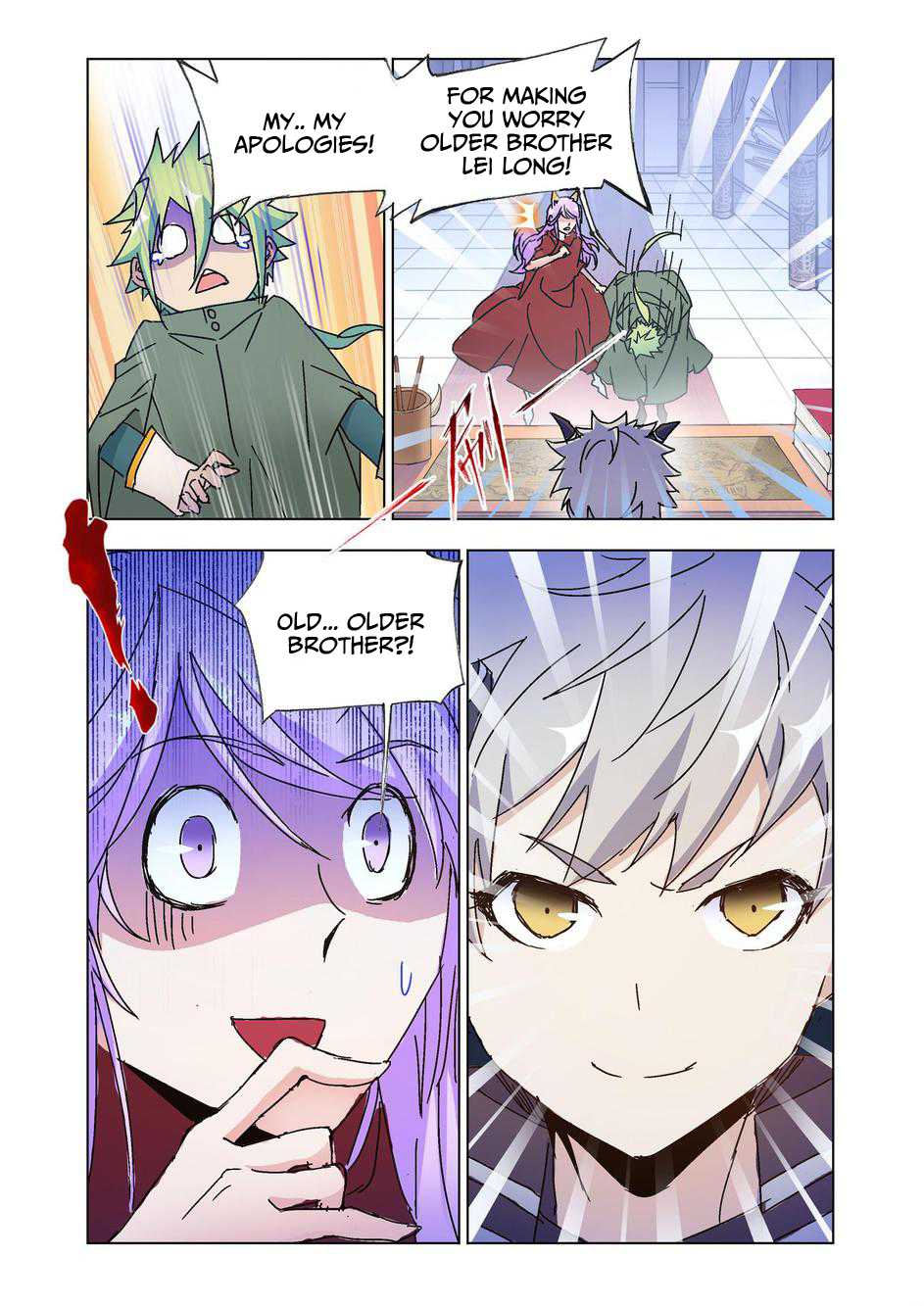 Kuang Shen Chapter 44.1 page 13 - Chapter 44.1