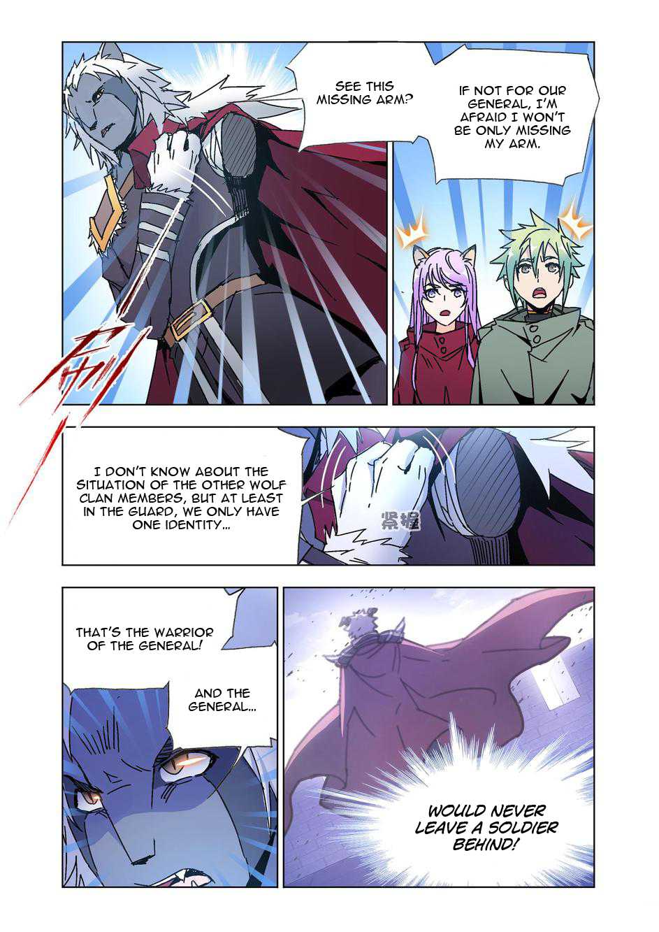 Kuang Shen Chapter 44.1 page 8 - Chapter 44.1