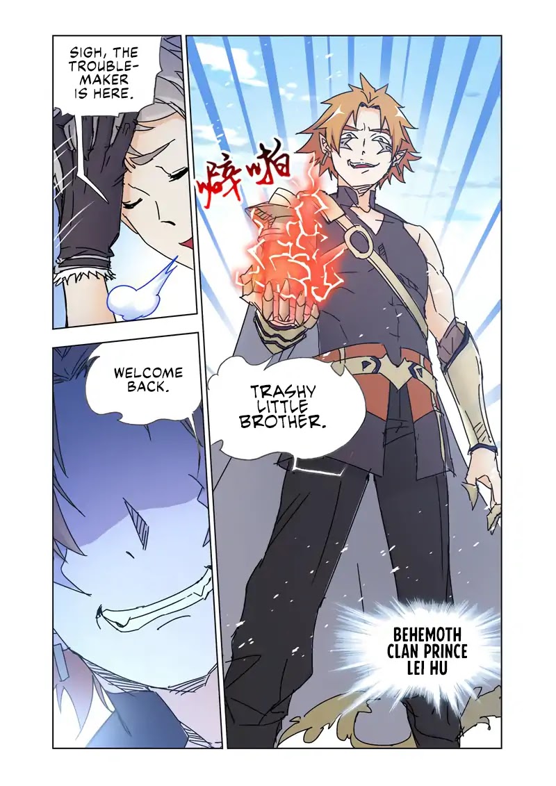 Kuang Shen Chapter 45.1 page 10 - Chapter 45.1