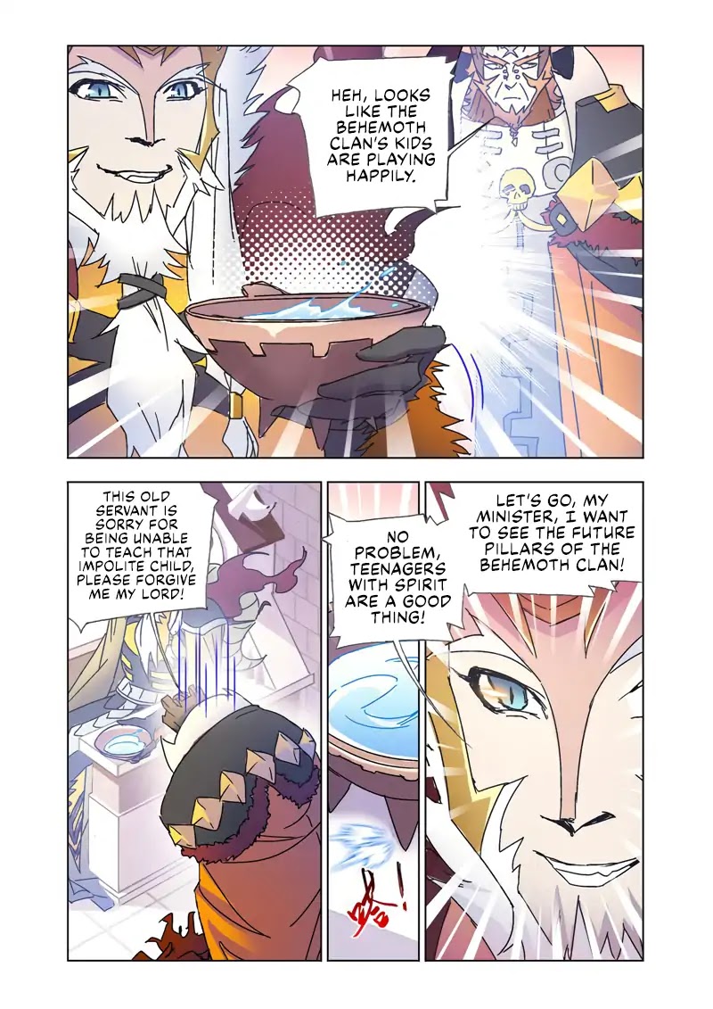Kuang Shen Chapter 45.1 page 13 - Chapter 45.1