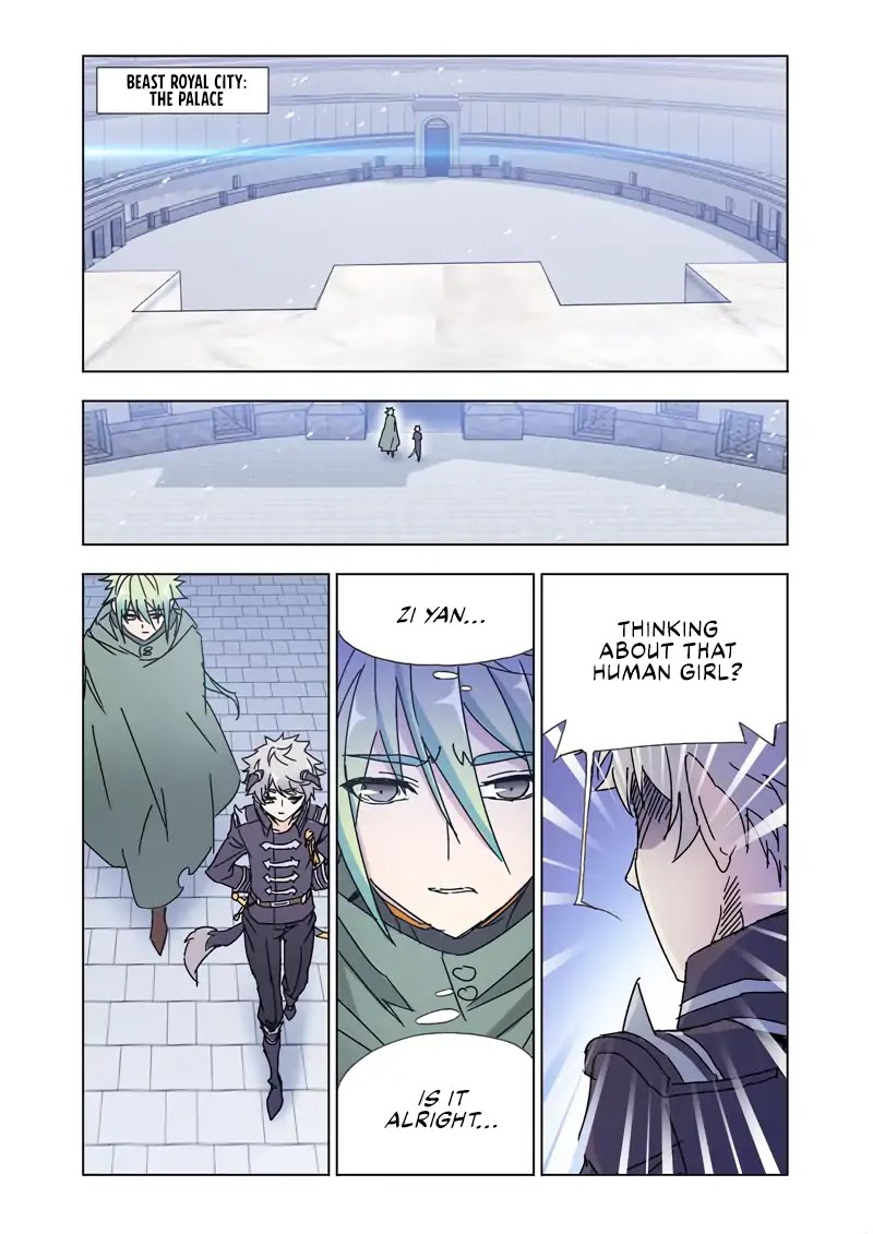 Kuang Shen Chapter 45.1 page 2 - Chapter 45.1