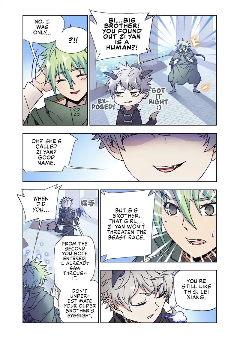 Kuang Shen Chapter 45.1 page 3 - Chapter 45.1