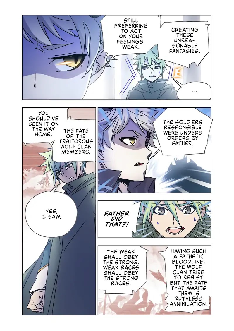 Kuang Shen Chapter 45.1 page 4 - Chapter 45.1