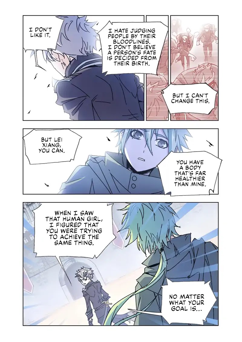 Kuang Shen Chapter 45.1 page 6 - Chapter 45.1
