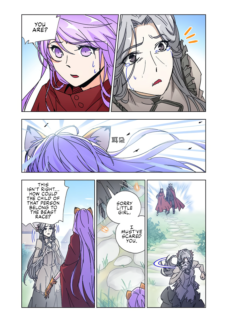 Kuang Shen Chapter 45 page 11 - Chapter 45