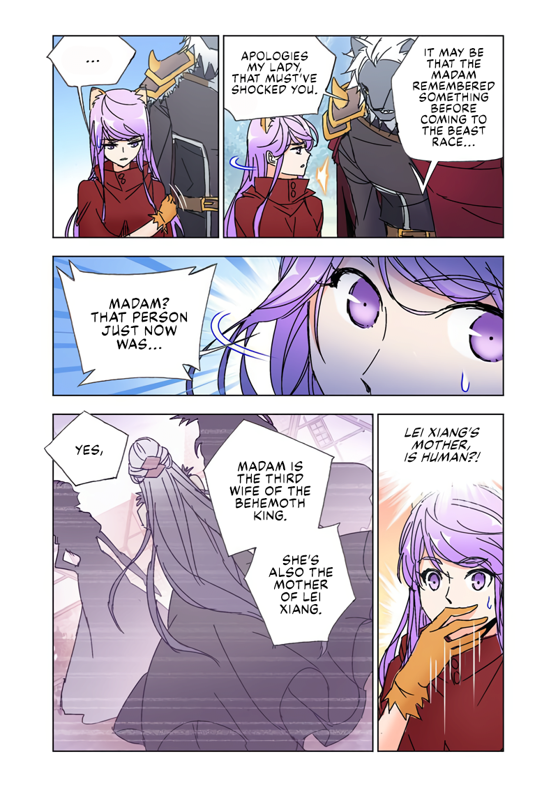 Kuang Shen Chapter 45 page 12 - Chapter 45