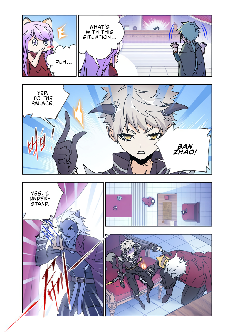 Kuang Shen Chapter 45 page 4 - Chapter 45
